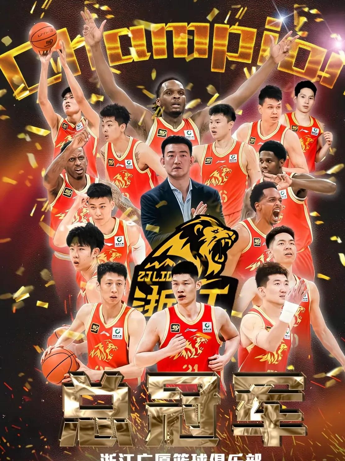 开云官网-顶尖球队将角逐全球性篮球盛事冠军的简单介绍