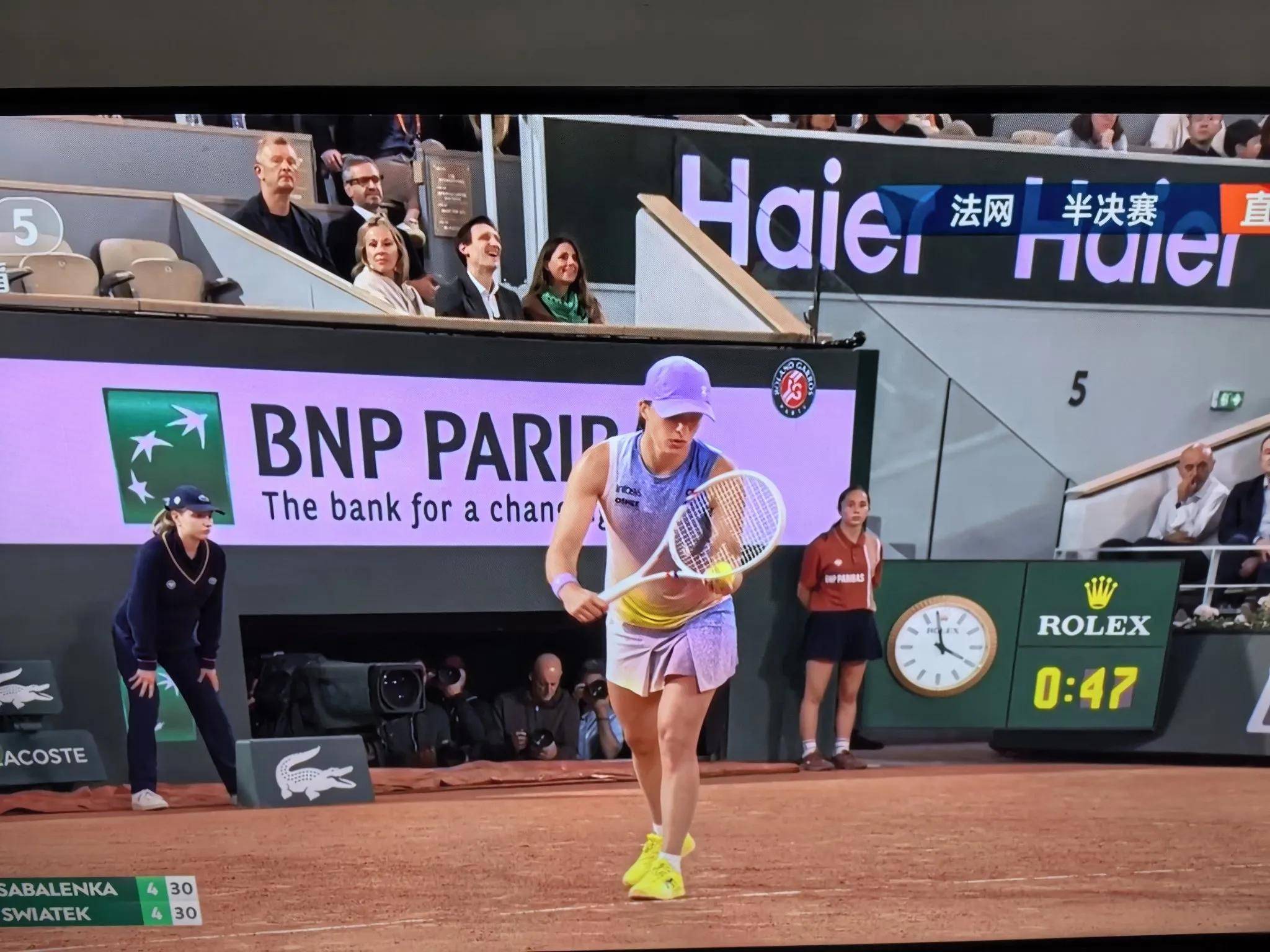 开云平台-法国选手激情四射,彰显风采!