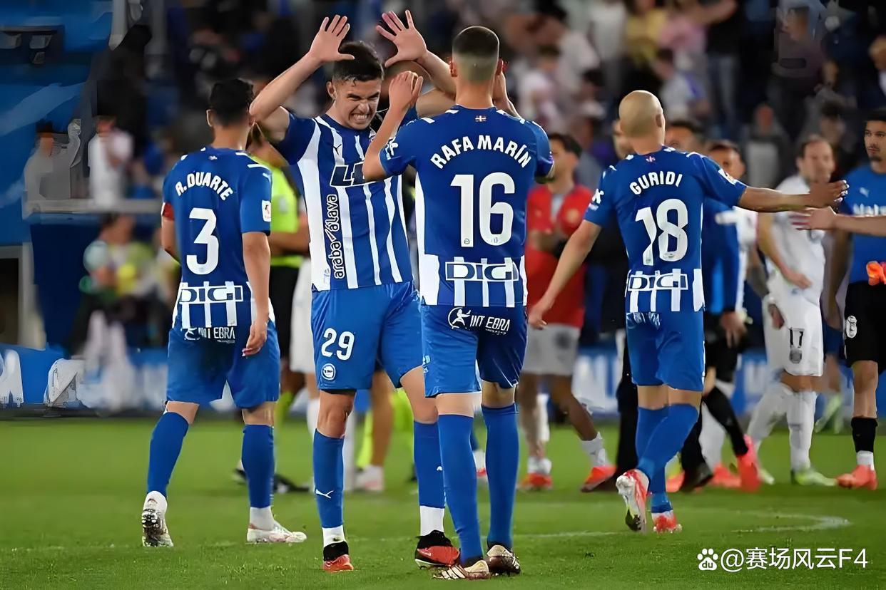 阿拉维斯客场大胜，反超对手