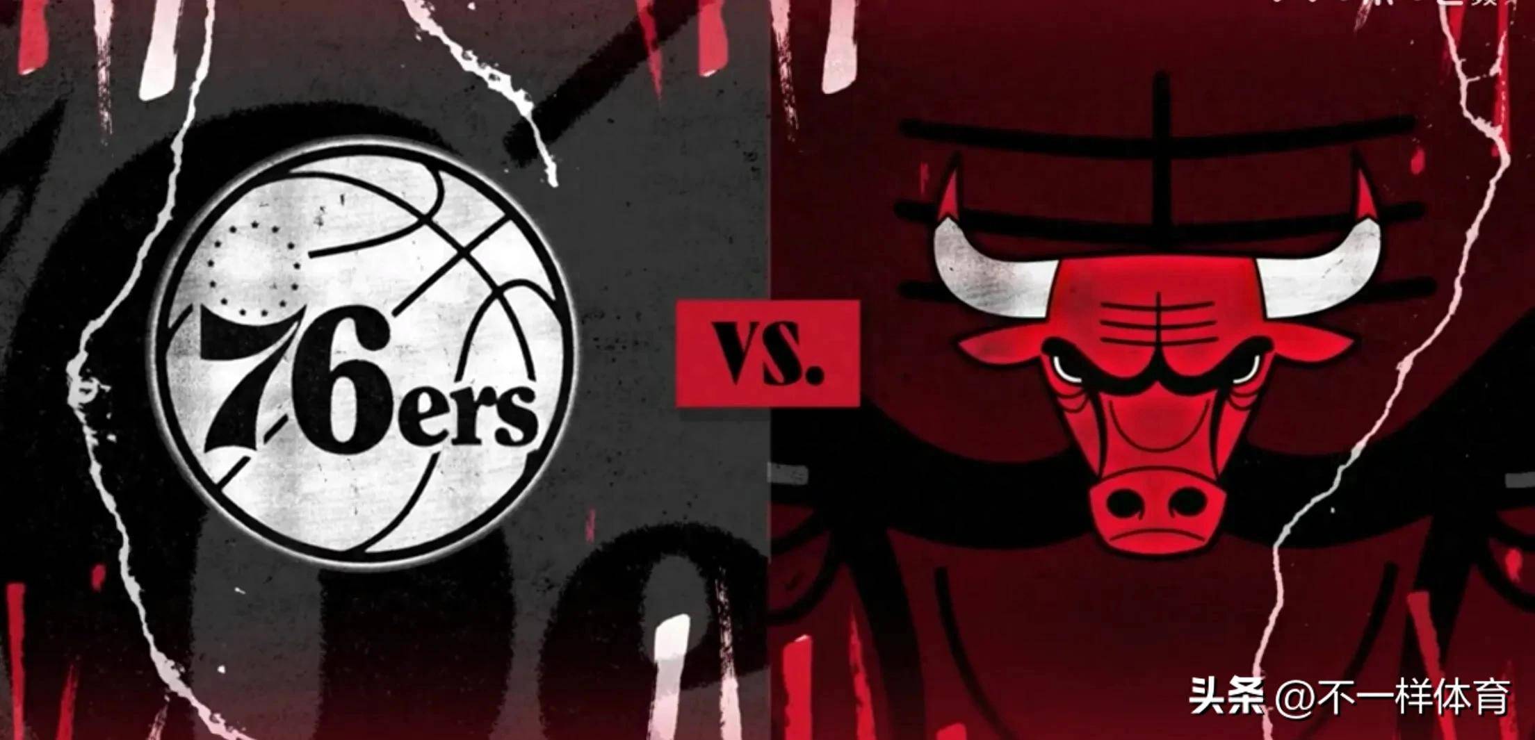 开云体育官网-公牛逆转上海队，米切尔关键制胜的简单介绍