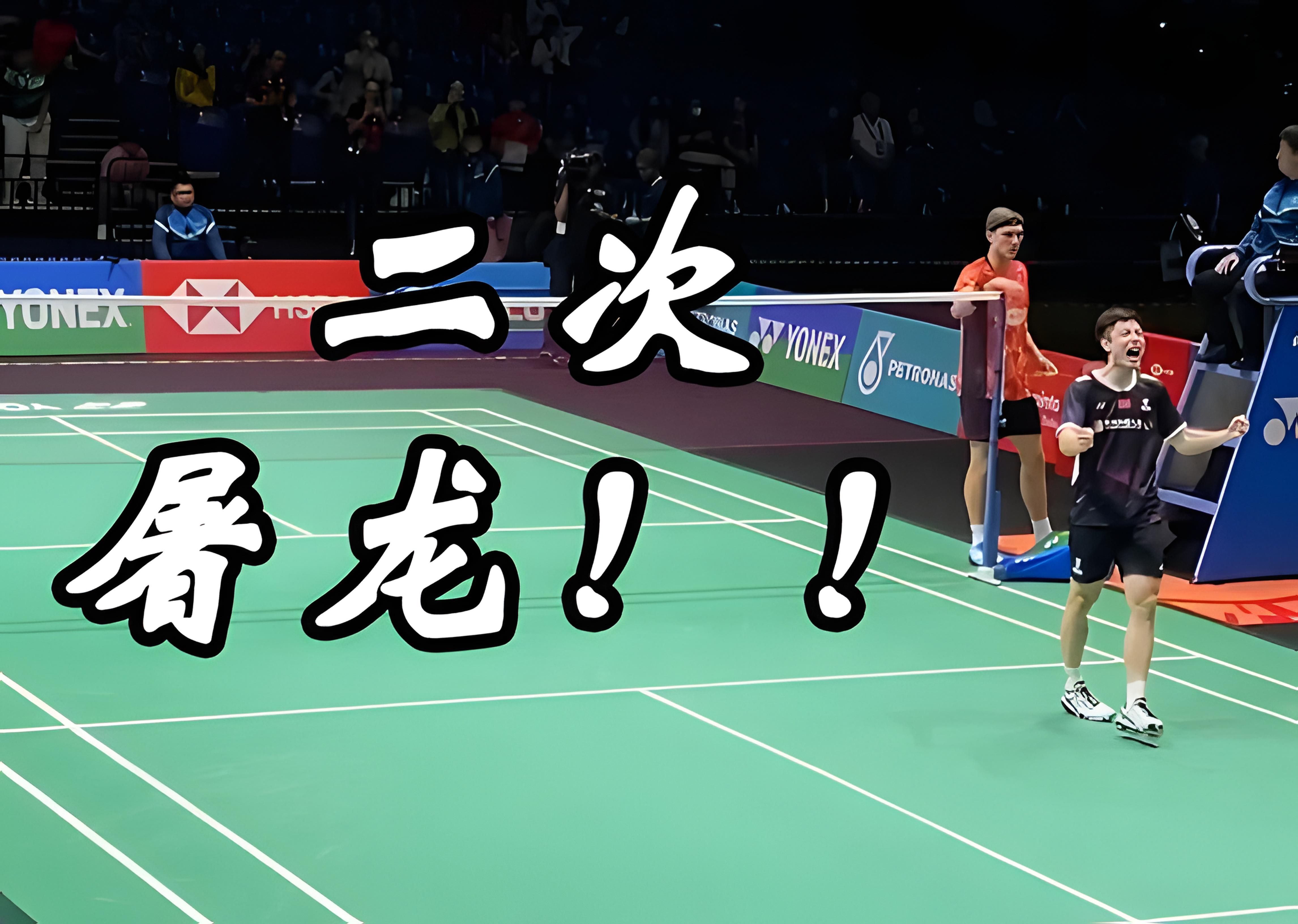 开云平台-关于印度队险胜中国队，安赛龙高光表现的信息