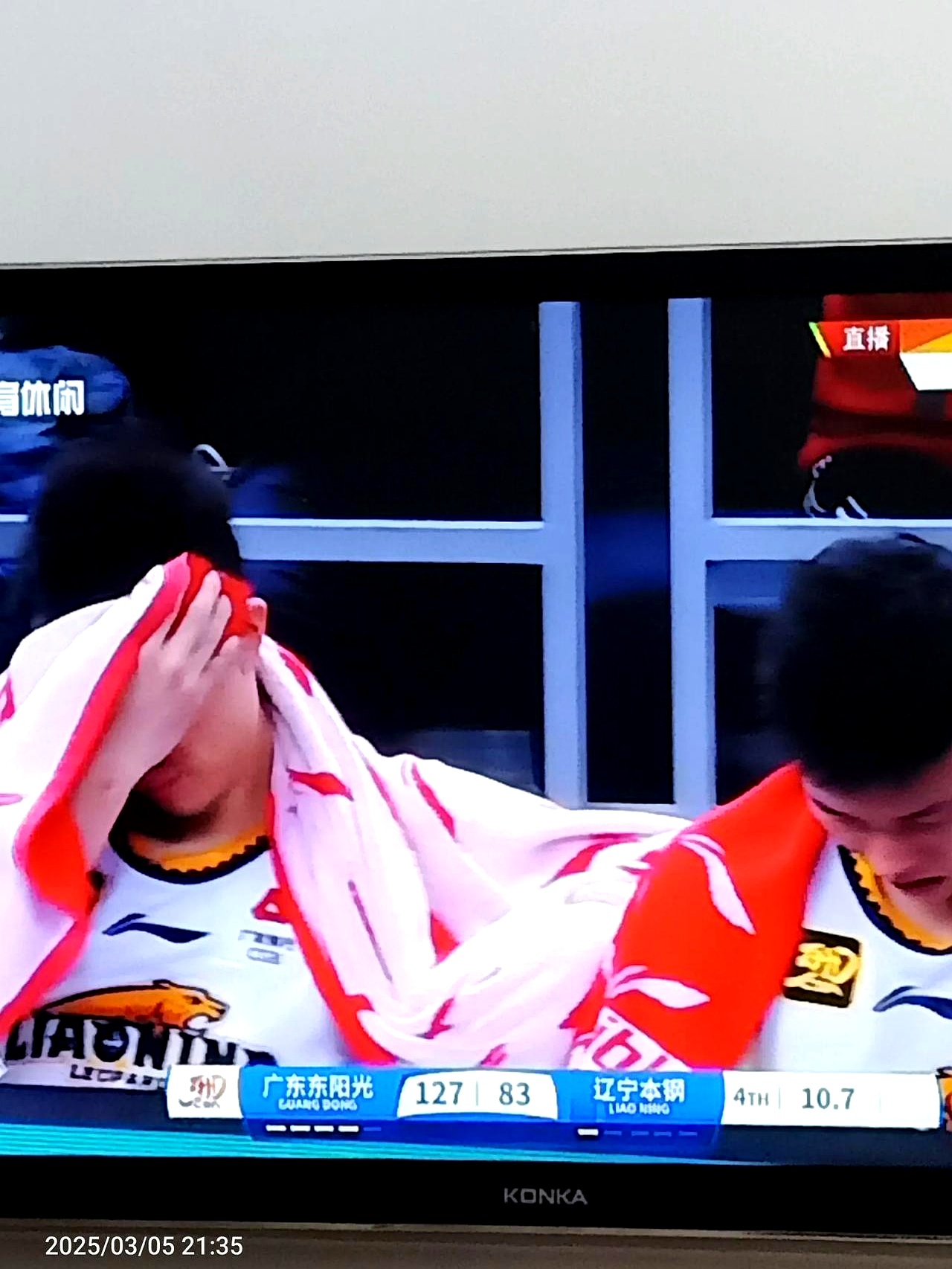 开云APP-比赛结果令人震惊，引发球迷热议