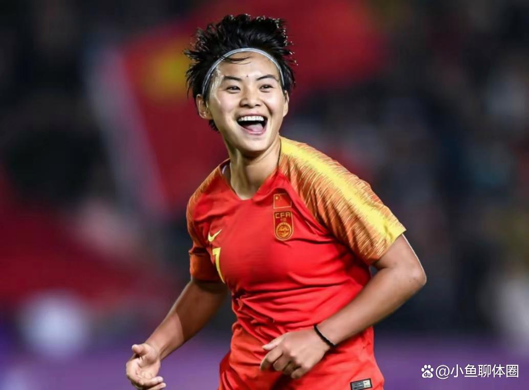 开云体育官网-国际盛会，中国女足闪耀登场