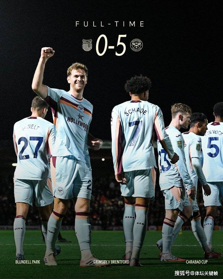 富勒姆客场大胜富勒姆,提前锁定胜局 富勒姆客场大胜富勒姆,提前锁定胜局