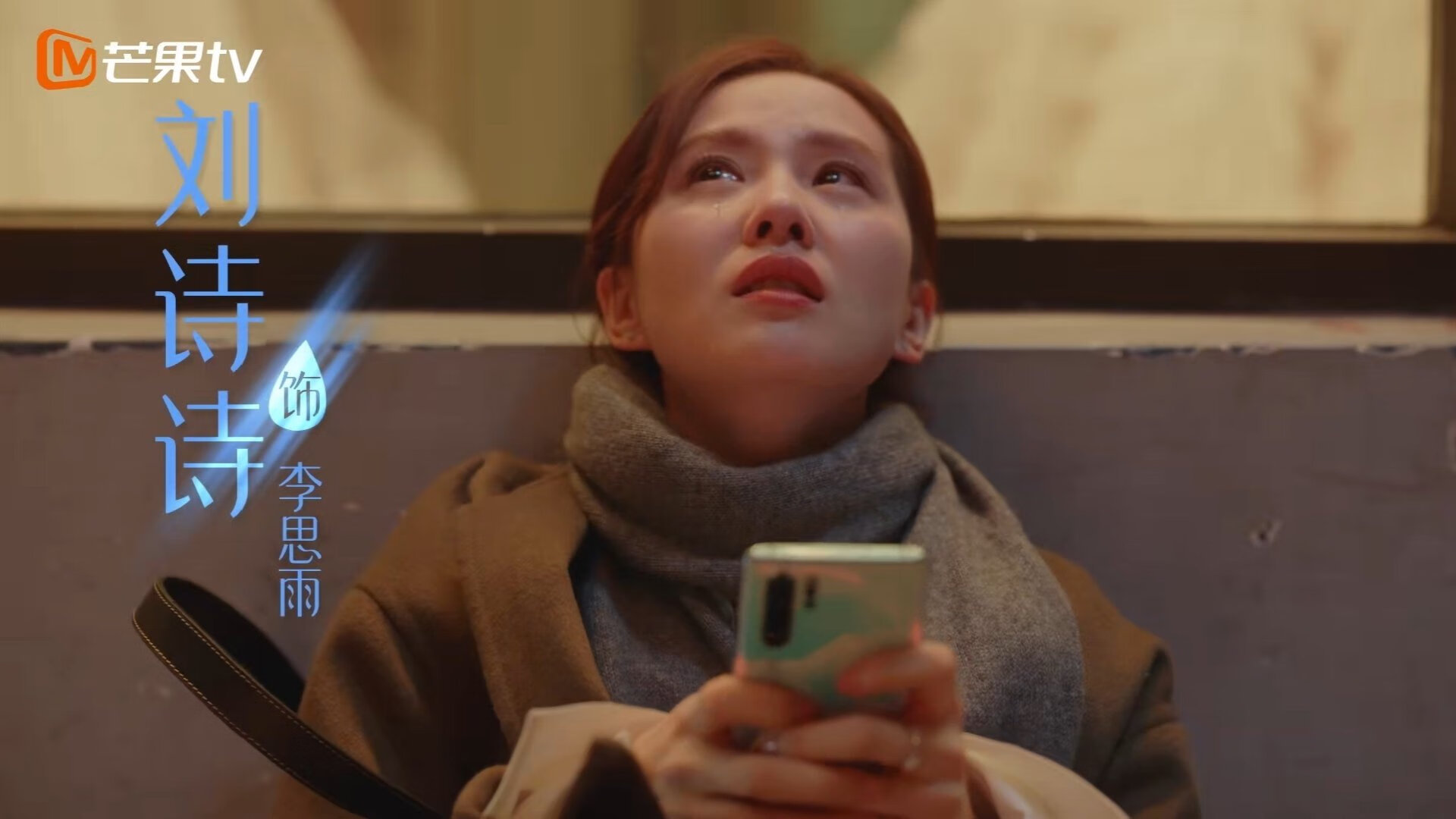 铁闸破晓,加纳铁腰单骑锁死意甲风暴,布鲁诺再造那不勒斯梦魇