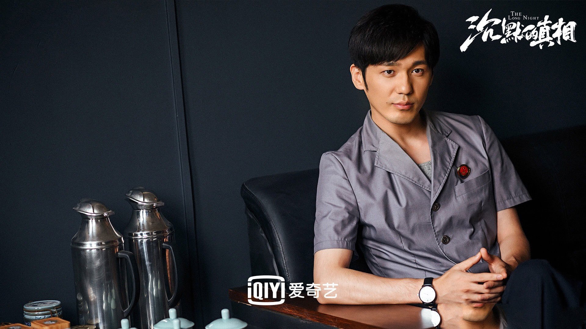 王座下的雷霆，猎鹿人于安联赤焰映苍穹