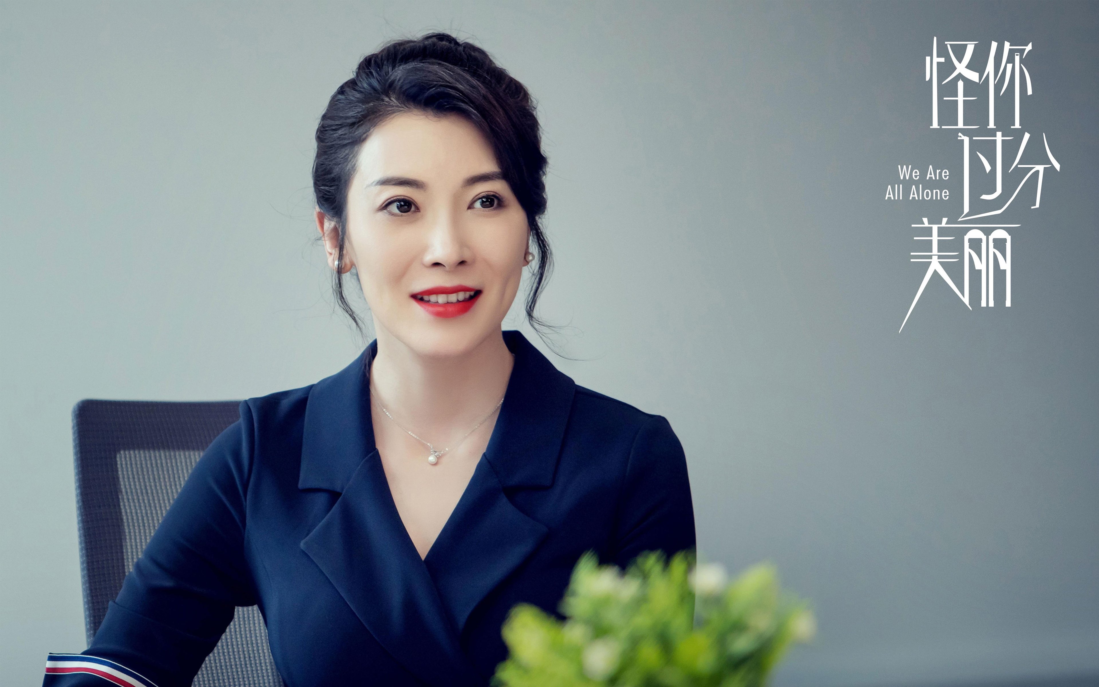 布伦森的冰与火之歌，首钢体育馆见证的狙击手觉醒