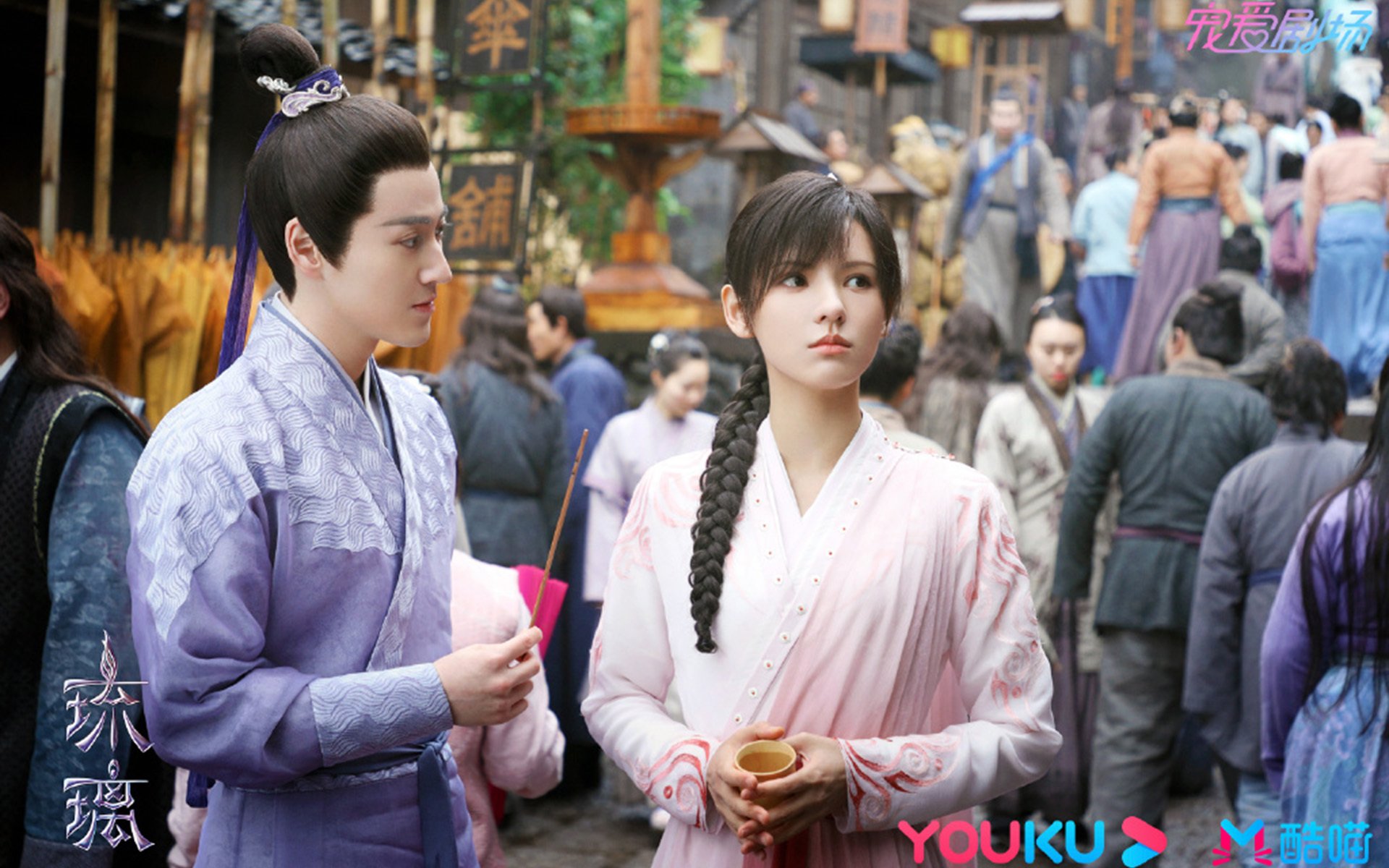 篮球文化的双向奔赴，当广厦遇上森林狼，保罗完成生涯里程碑