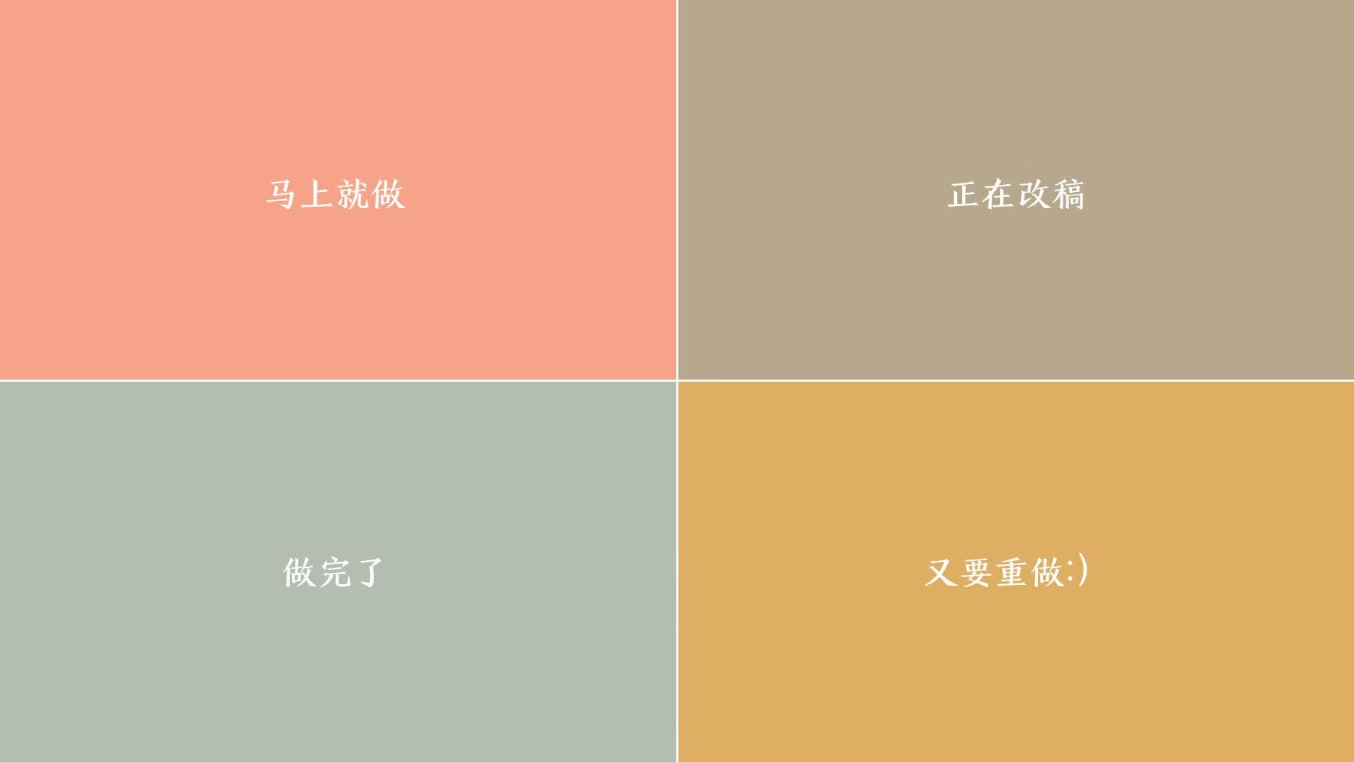 那一夜,悉尼的雨洗尽十二年等待—2026世界杯生死战,托纳利的致命一击与澳大利亚的史诗逆转