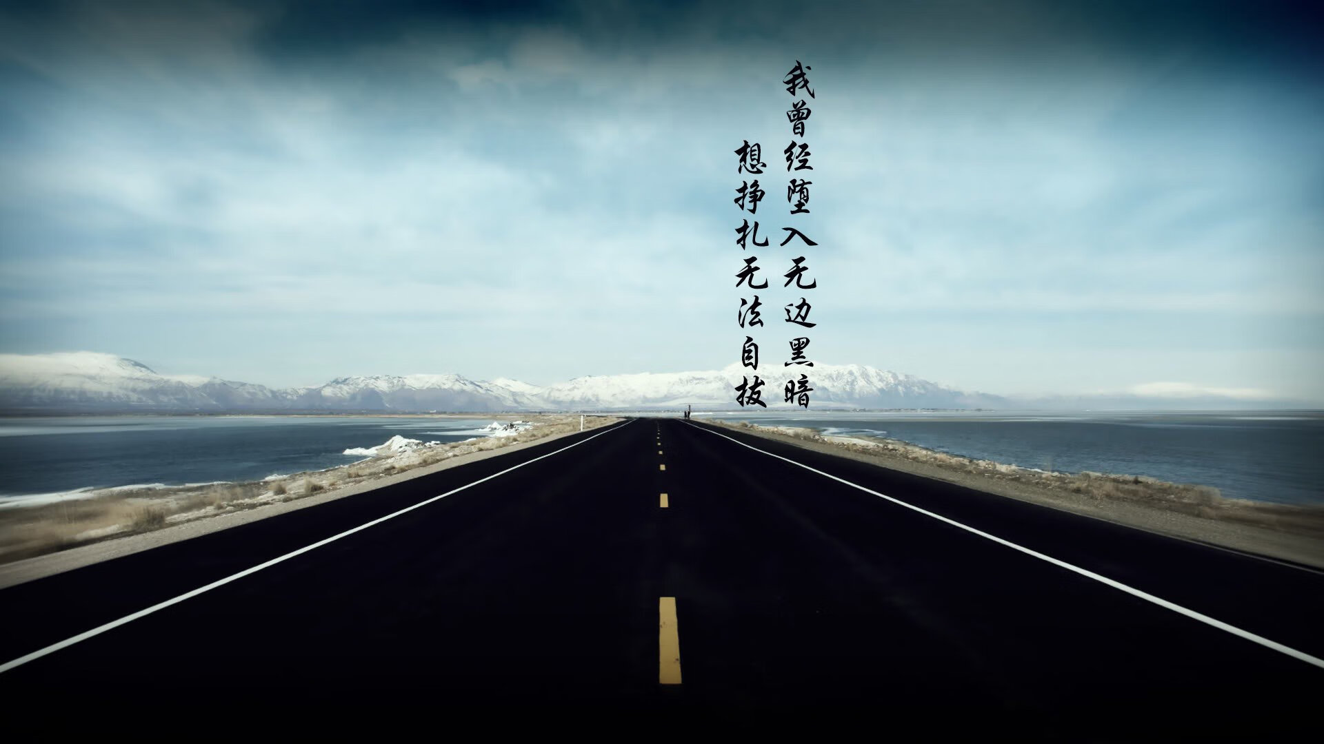 布拉格之冬,加维的利刃与东欧铁骑的救赎—2026世界杯复仇之战,捷克险胜乌拉圭全记录