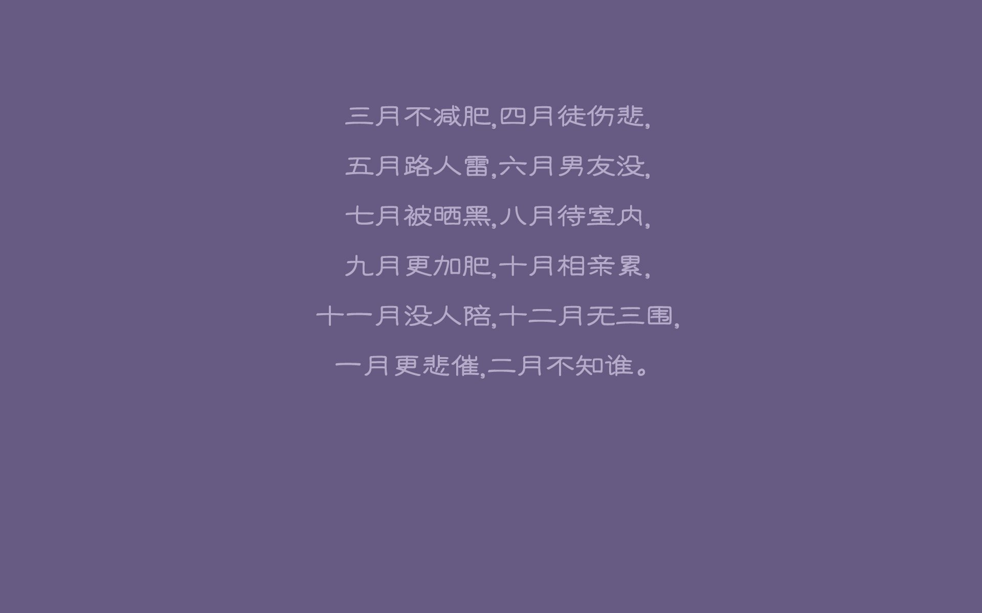 布拉格之冬,加维的利刃与东欧铁骑的救赎—2026世界杯复仇之战,捷克险胜乌拉圭全记录