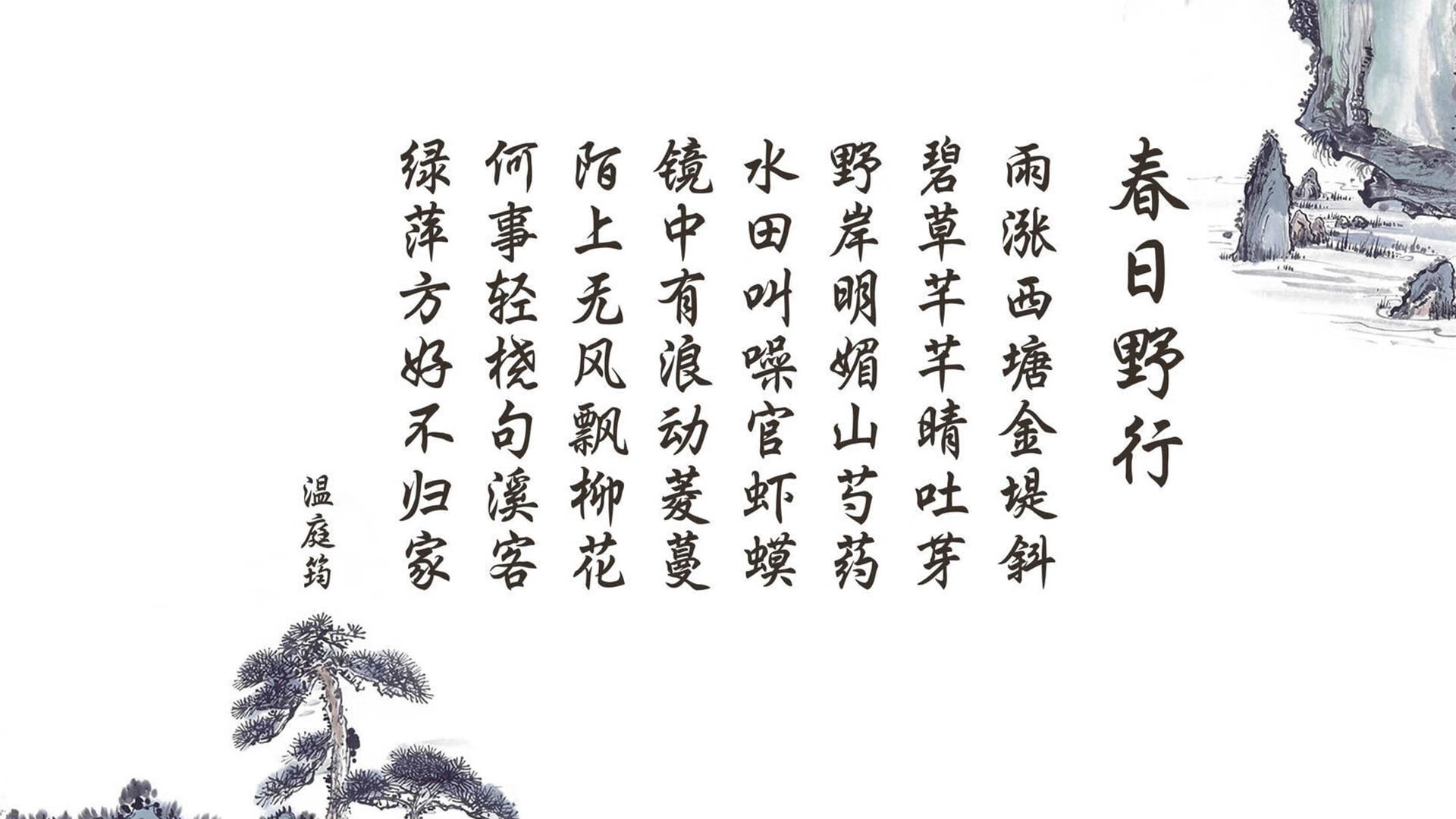 开云体育中国-蓝衣风暴，当亚平宁的脚下艺术在2026世界杯H组掀起秘鲁噩梦，凯恩的致命一击成为永恒注脚
