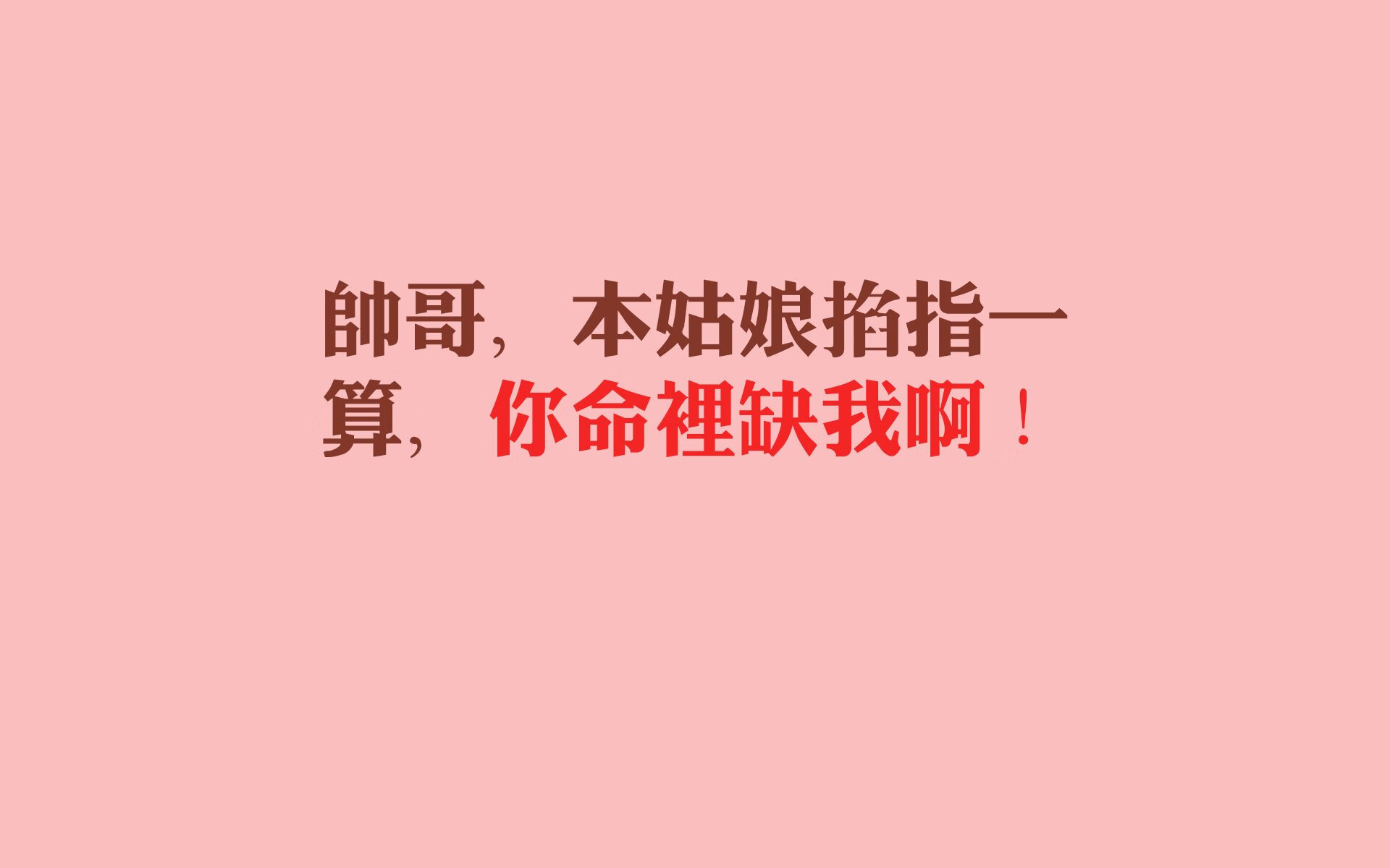 开云体育入口-冷门与铁血，秘鲁掀翻高卢雄鸡，卢卡库独舞成世界杯最亮焦点