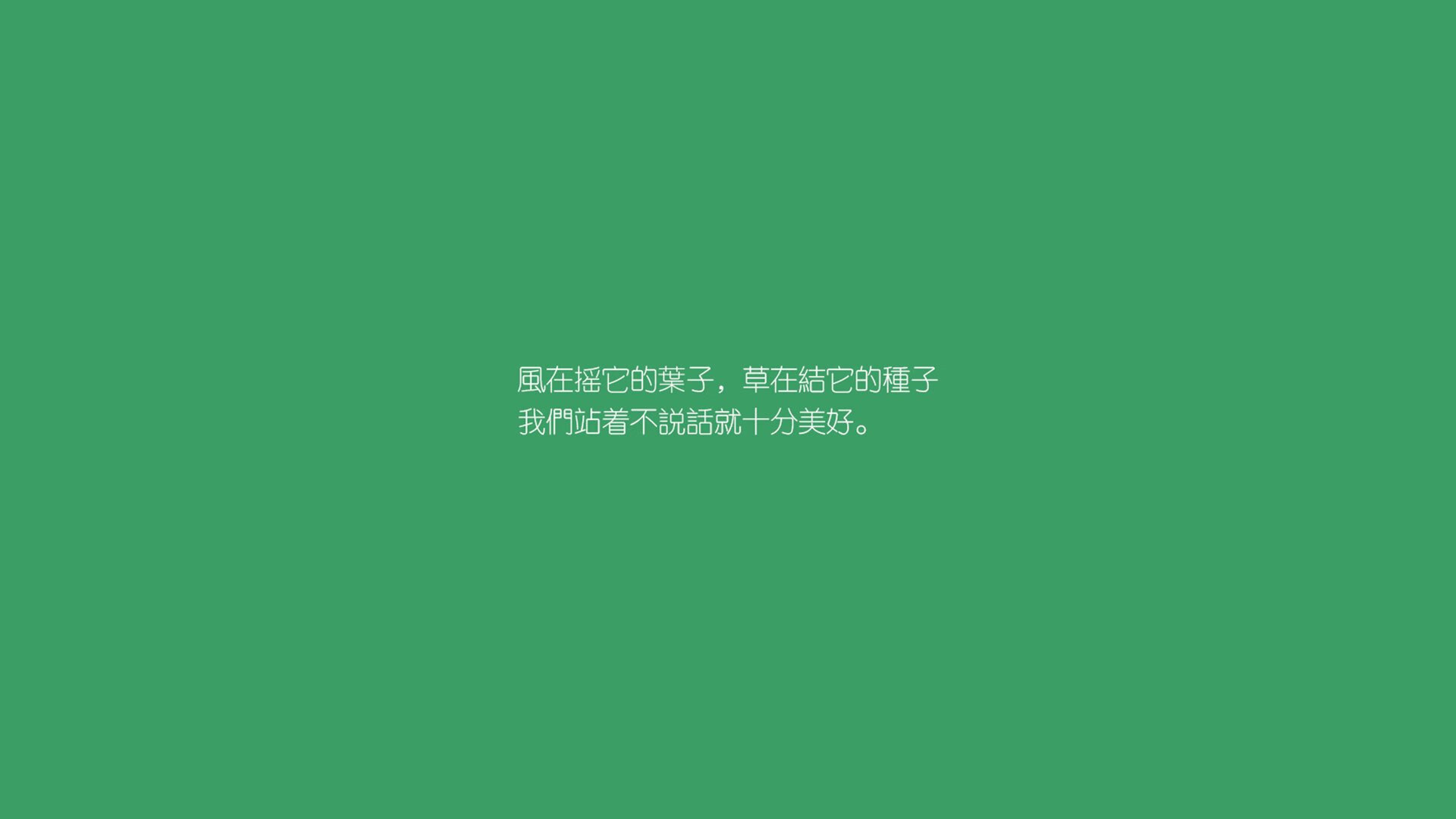 开云-掌控与一击,2026世界杯A组,智利如何用控球编织胜利,齐耶赫为尼日利亚敲响丧钟