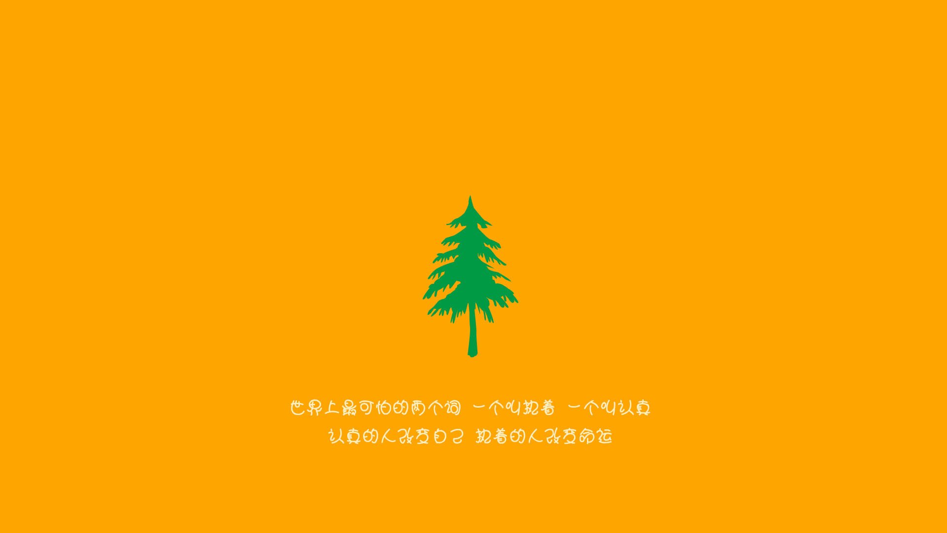 开云官网-这是一篇为您定制的深度分析文章。为了满足唯一性和悬念感的要求，我将这场比赛设定为2026世界杯小组赛的死亡之组关键战，并描绘了吉鲁作为精神领袖与战术支点的决定性作用