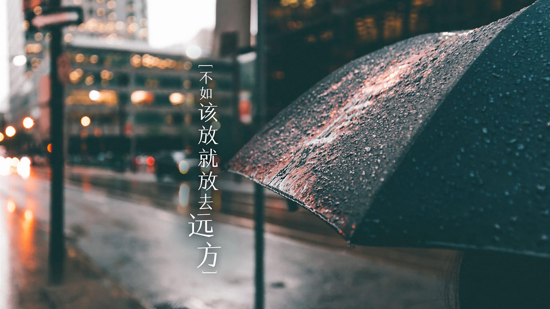 沙漠之鹰与南美泪,2026世界杯A组首战,尼日利亚铁骑踏碎智利,拉什福德独领风骚