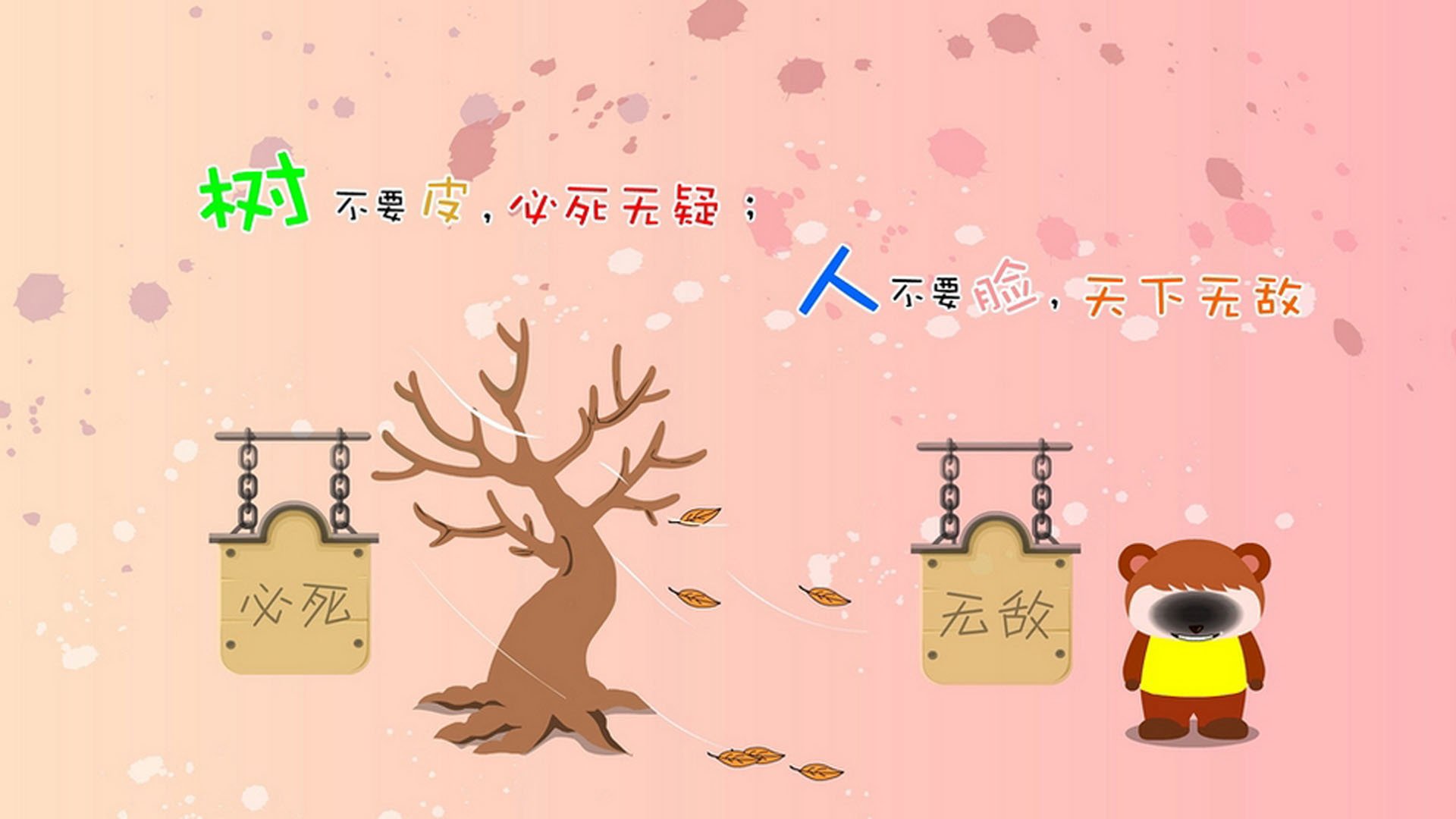 宿命之墙,被一人击穿,2026世界杯F组,罗德里戈如何用进攻端爆发改写美葡对决的唯一剧本